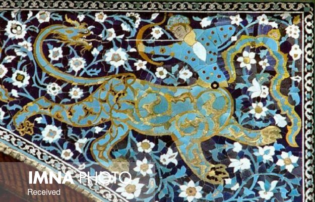 طالع اصفهان در قوس است