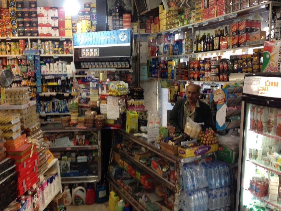 عجیب ترین مغازه دنیا در ایران!