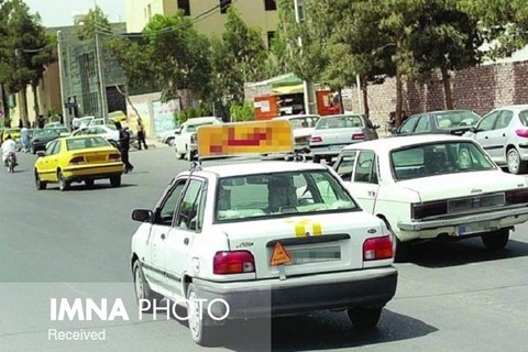 تعطیلی آموزشگاه‌های رانندگی اصفهان