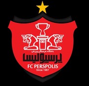 مدیرعامل باشگاه پرسپولیس نشست خبری برگزار می‌کند