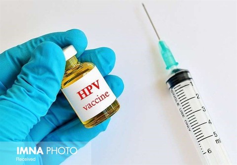 لغو واردات واکسن HPV صحت ندارد