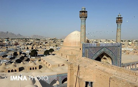 Nezam Al-molk dome; wonderful Islamic architecture