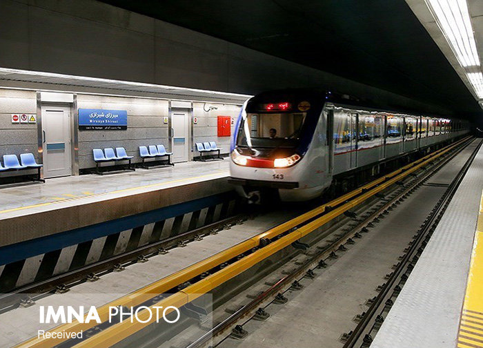 ریزش تونل مترو در تهران