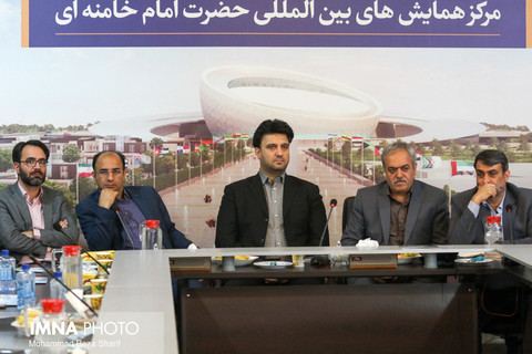 ملت: اصفهان به دنبال راهکارهای جدید باشد