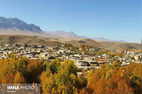 روستای برنجگان