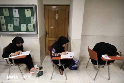 سه دانشجوی افغانی رتبه یک کنکور، بورسیه می‌شوند