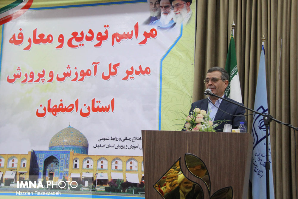 آموزش و پرورش اصفهان دچار سالخوردگی است