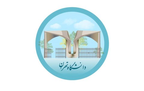   آغاز ثبت‌نام دوره‌های ماینر دانشگاه تهران 