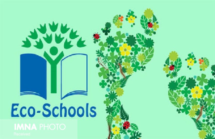 مدرسه سبز در استان‌ها راه‌اندازی می‌شود