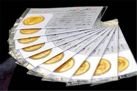 تحویل سکه‌های پیش فروش شده ۳ ماهه از امروز