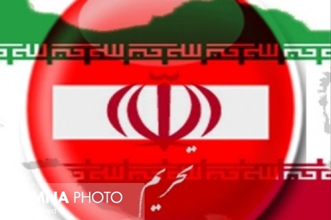 نتایج آرای شورای امنیت قطعنامه ضد ایرانی بعدازظهر جمعه اعلام می‌شود