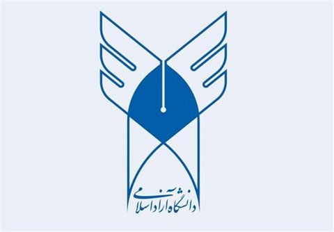 استقرار هشت هسته فناوری در مرکز رشد دانشگاه آزاد اسلامی واحد شاهین‌شهر