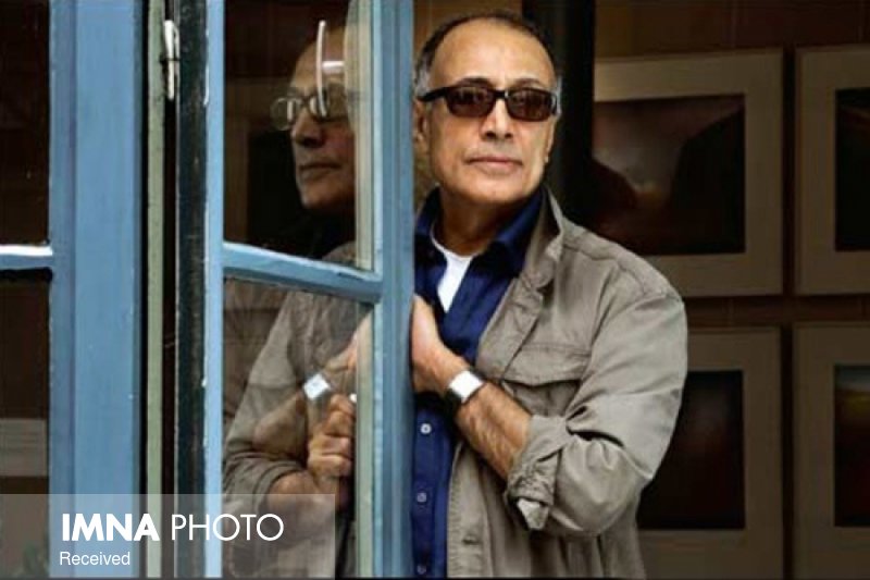 "76 Minutes & 15 Seconds with Abbas Kiarostami" Displayed at Farabi Film Foundation