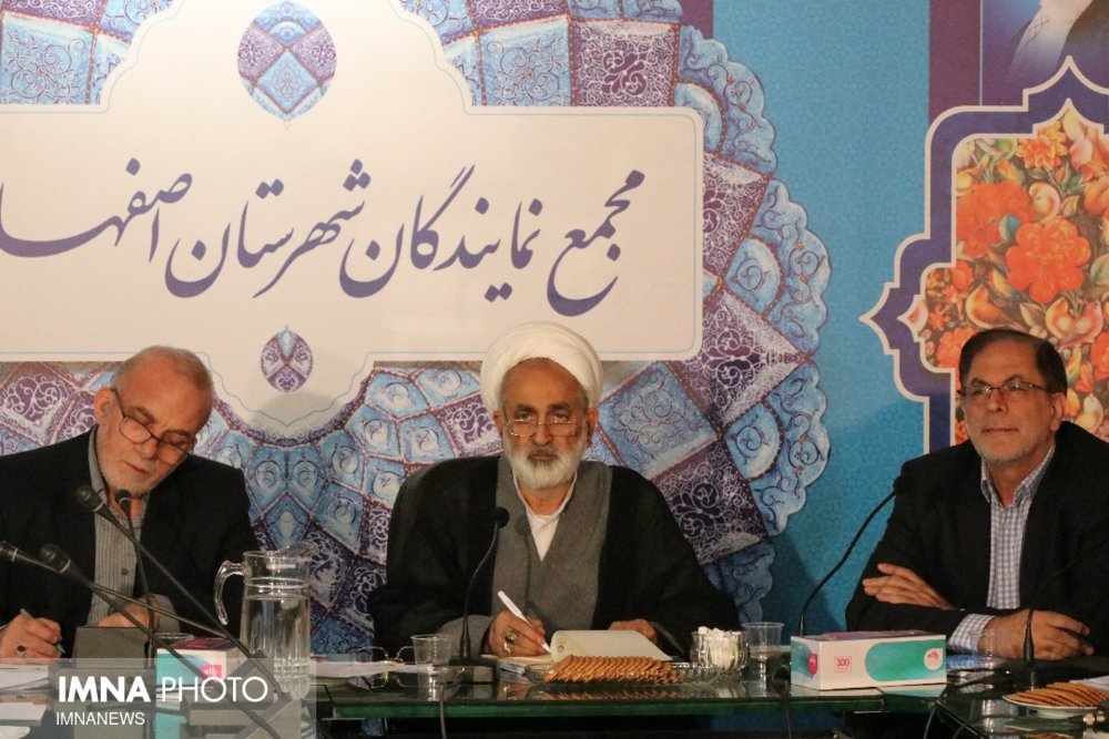 راهکارهای نمایندگان اصفهان برای بهبود وضعیت اشتغال
