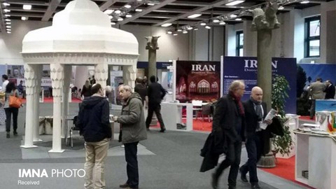 برگزاری مسابقه طراحی غرفه ایران در نمایشگاه گردشگری ۲۰۱۸ 