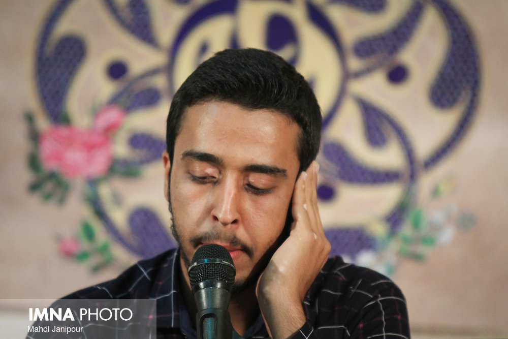 چهل و یکمین مسابقات سراسری قرآن در اصفهان پایان یافت
