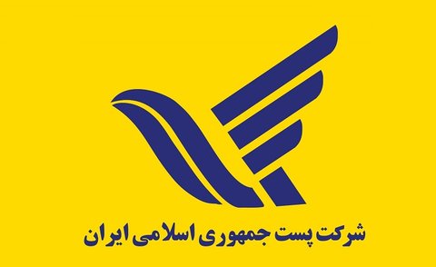 بکارگیری حمل و نقل پاک در یکی از مناطق تهران