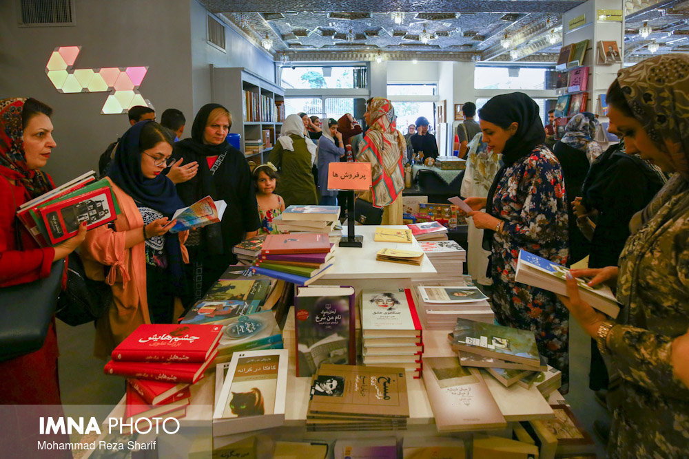 Isfahani citizens become professional book readers