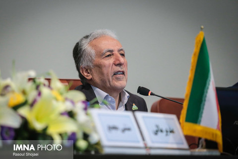 مجمع عمومی سالیانه شرکت پالایش نفت اصفهان
