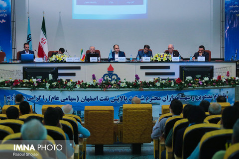 میزان سود اعطایی به سهامداران پالایشگاه اصفهان مشخص شد