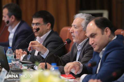 مجمع عمومی سالیانه شرکت پالایش نفت اصفهان