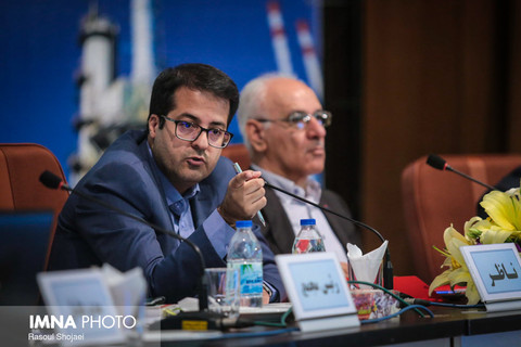 مجمع عمومی سالیانه شرکت پالایش نفت اصفهان