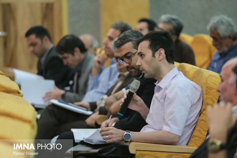 مجمع عمومی سالیانه شرکت پالایش نفت اصفهان