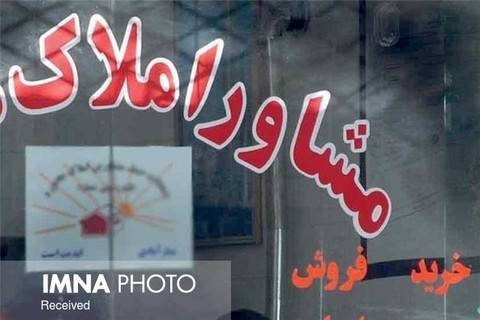 قیمت متوسط آپارتمان در تهران به متری ۲۵ میلیون تومان رسید
