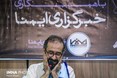 امید نیاز از انجمن نمایش استان اصفهان استعفا داد
