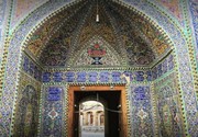 نمایشگاه دائمی معماری قاجار