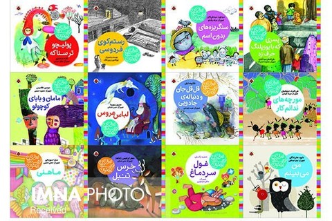 رونمایی از دایره‌المعارف "بهترین نویسندگان ادبیات کودک ایران"
