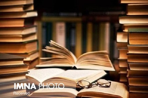 تخفیف ویژه عوارض کسب و پیشه برای مشاغل مروج کتابخوانی در کرمانشاه