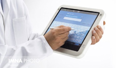 راه‌های دسترسی بیماران به نسخه الکترونیک چیست؟