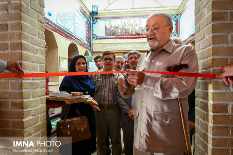 نمایشگاه مطبوعات بدر منیر‎