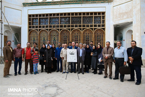 نمایشگاه مطبوعات بدر منیر‎