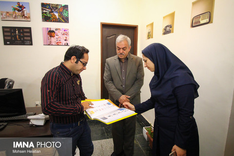 بازدید از ایمنا