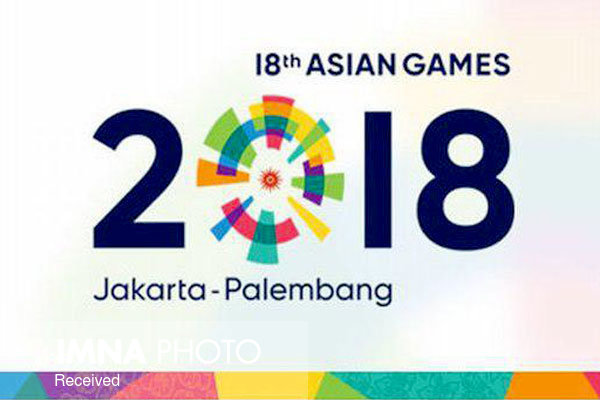 پخش بازی‌های آسیایی جاکارتا از شبکه‌های سه و ورزش