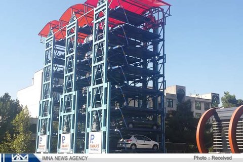 Automated parking systems to increase in Isfahan 