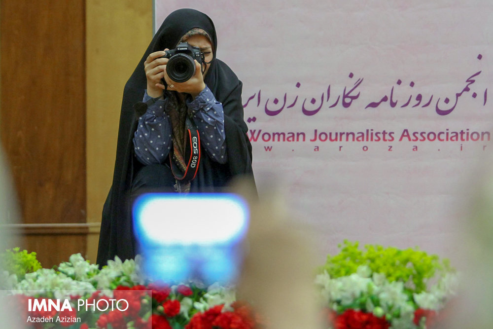 بانوان می‌توانند در روزنامه‌نگاری به خودشکوفایی برسند