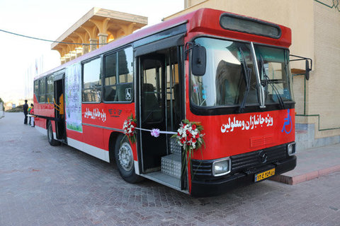 اتوبوس ویژه برای معلولان 