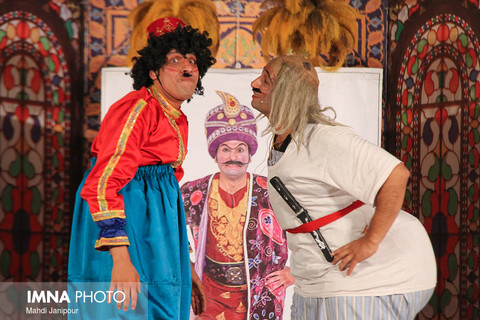 نمایش کمدی موزیکال شهر هرت