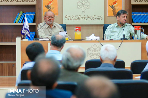 نشست تخصصی بررسی و نقد کتاب سقوط شاه و پیروزی انقلاب اسلامی‎