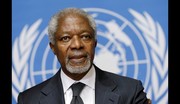«کوفی عنان» درگذشت