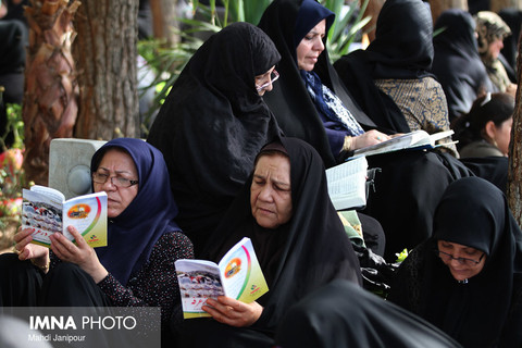 مراسم دعای عرفه در گلستان شهدا