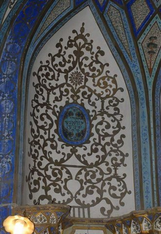 کنیسه ملا نیسان