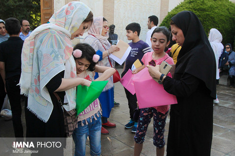 مراسم افتتاحیه مدرسه تابستانی صنایع دستی در موزه هنرهای معاصر اصفهان