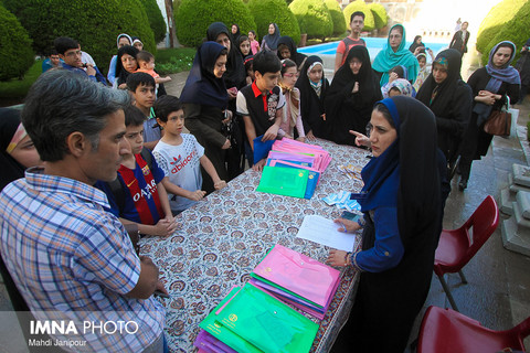 مراسم افتتاحیه مدرسه تابستانی صنایع دستی در موزه هنرهای معاصر اصفهان