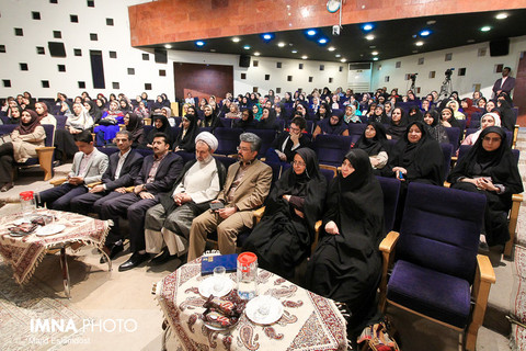 نخستین نمایشگاه لباس ایرانی - اسلامی‎