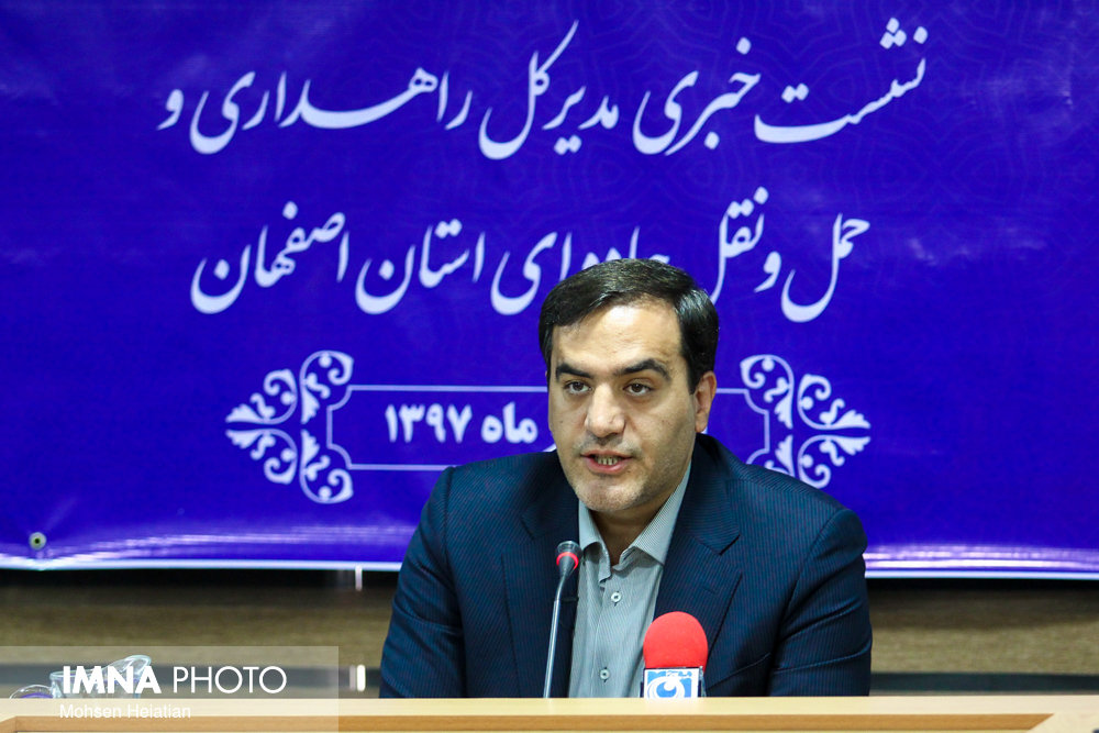 افزایش ۲۵ درصدی نرخ حمل کالا در استان اصفهان