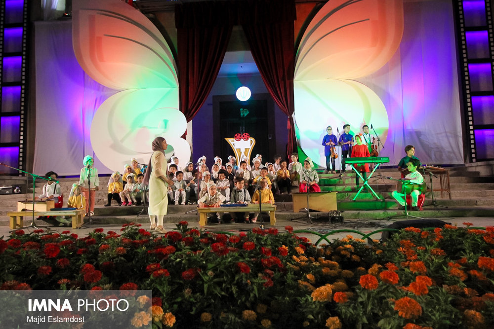 Int'l children filmfest opens in Isfahan